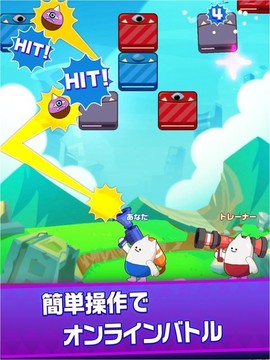 皇家火箭筒游戲截圖5