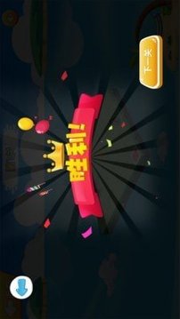 翻滾的方塊游戲截圖1
