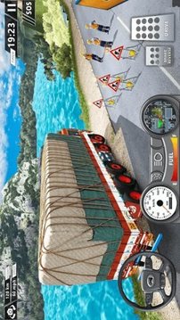 欧洲货车模拟驾驶游戏截图2