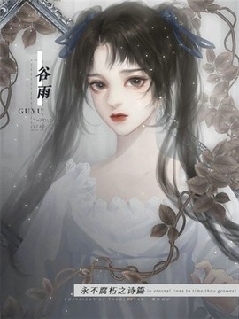 當(dāng)個(gè)系統(tǒng)好難游戲截圖3