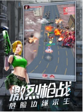 使徒狙擊游戲截圖1
