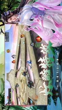 養(yǎng)龍?jiān)E游戲截圖4