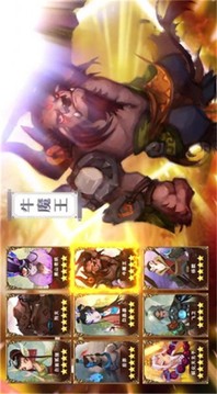 幻靈魔塔游戲截圖2