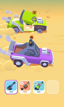 賽車(chē)與火拼游戲截圖2