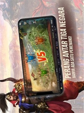 獅心王國游戲截圖2