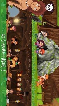 迷你城堡公主游樂園游戲截圖3
