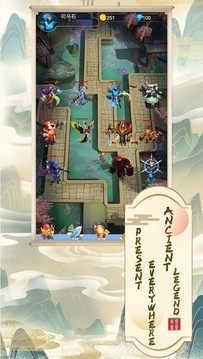 妖木界嗒防游戲截圖4