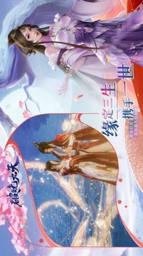 弩箭破曉游戲截圖2