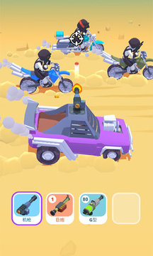 賽車(chē)與火拼游戲截圖3
