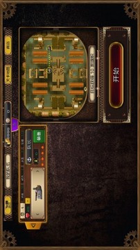 海兵大作戰(zhàn)游戲截圖3