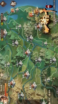 神魔龍將游戲截圖4