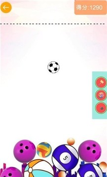 合個球合成大西瓜游戲截圖1