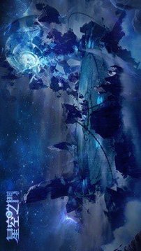 星空之門(mén)游戲截圖3