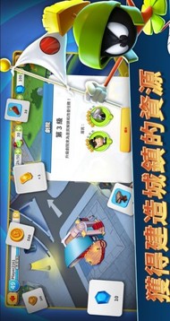 兔八哥混亂世界游戲截圖1