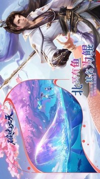 弩箭破曉游戲截圖1