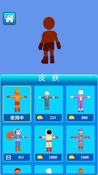 酷跑特戰(zhàn)隊游戲截圖3