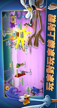 兔八哥混亂世界游戲截圖3