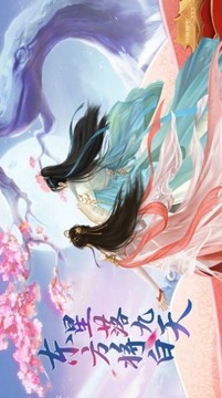 弩箭破曉游戲截圖3