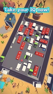 出車停車游戲截圖3