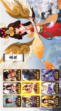 幻靈魔塔游戲截圖4
