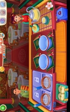 亞洲烹飪之星游戲截圖1