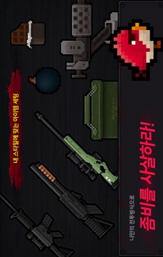 ???游戲截圖3