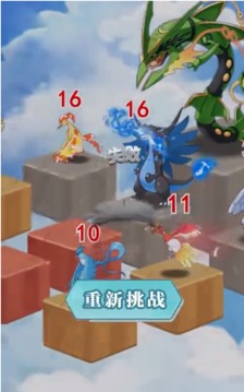 我攻塔特牛游戲截圖2