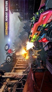 機(jī)器人掩護(hù)射擊游戲截圖1