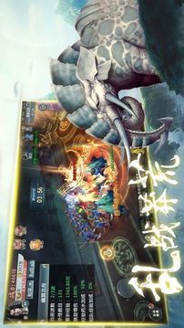 山?；醚浻螒蚪貓D2