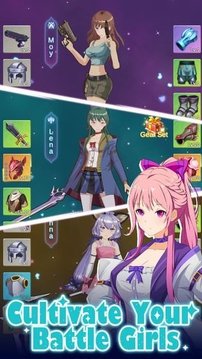 魔女米蕾娜之館游戲截圖1