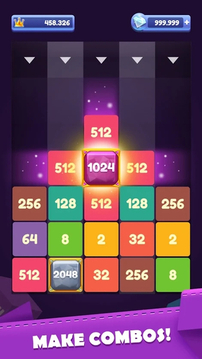 2048個(gè)合并塊游戲截圖1