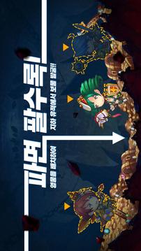 ????游戲截圖5