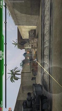 城市射箭大師游戲截圖1
