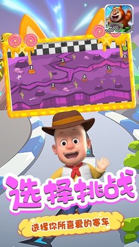 小寶寶賽車游戲截圖2