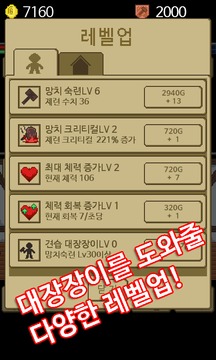 ????????????游戲截圖2