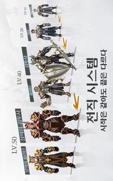 ???游戲截圖3