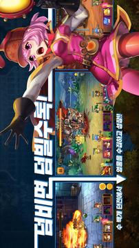 ????游戲截圖3