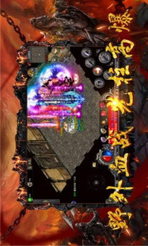 熱血神器之怒火一刀游戲截圖1