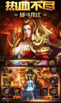 耀光瑪法游戲截圖3