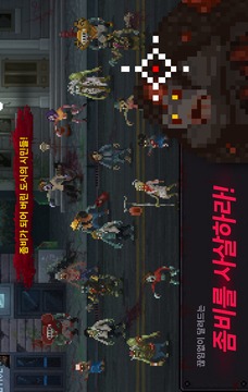 ???游戲截圖2