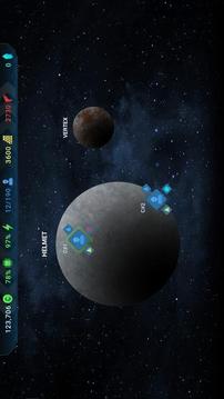 新星太空定居者游戲截圖3