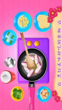 芭比公主購(gòu)物達(dá)人游戲截圖1