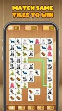 瓷磚搭配游戲截圖1