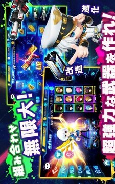 回復勇士游戲截圖2