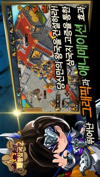 ????2游戲截圖2