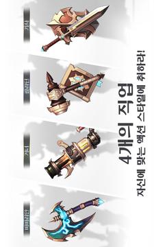???游戲截圖4
