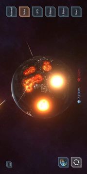 星戰(zhàn)如來神掌游戲截圖2