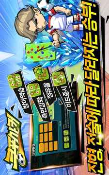 ????游戲截圖3