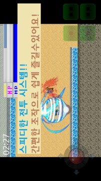 ??????游戲截圖3