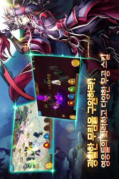 ????游戲截圖3